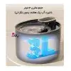 ظرف آبخوری اتوماتیک مخصوص سگ و گربه (3 لیتری)