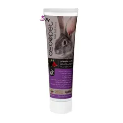 مالت ویتامینه مخصوص خرگوش و خوکچه طعم بری