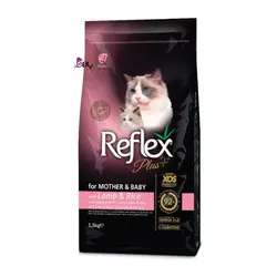 غذای بچه گربه و مادر باردار رفلکس پلاس (1/5 کیلوگرم)