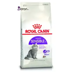 غذای گربه رویال کنین سنسیبل برای دستگاه گوارش حساس (2 کیلوگرم)