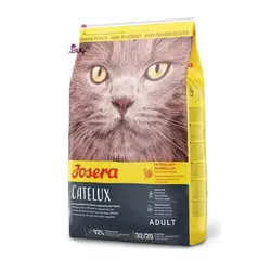 غذای دفع هربال گلوله مو گربه جوسرا کتلوکس (10 کیلوگرم)