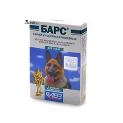 قطره ضد کک و کنه سگ آب3