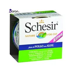 کنسرو بچه گربه شسیر فیله مرغ و آلوورا (85 گرم)