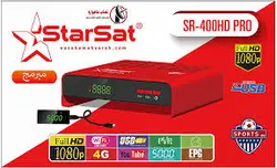 مینی رسیور استارست 400 پرو