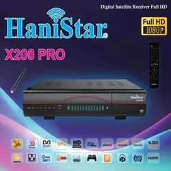 رسیور جدید هانی استار X200 PRO