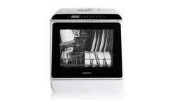 ظرفشویی رومیزی هنریچ HTG-8841 مشخصات، قیمت و خرید