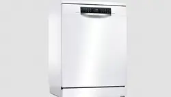 مشخصات، قیمت و خرید ظرفشویی بوش مدل SMS67NW10Q دارای ظرفیت:13 نفره