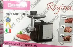 مشخصات، قیمت و خرید چرخ گوشت دسینی 707