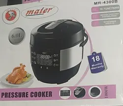 مشخصات، قیمت و خرید زود پز مایر MR-4300B