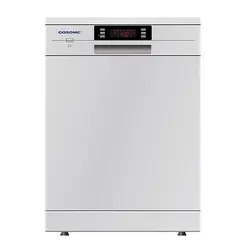 مشخصات، قیمت و خرید ماشین ظرفشویی گوسونیک GDW-1114