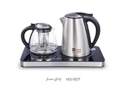 مشخصات، قیمت و خرید چای ساز ناسا الکتریک مدل NS-507
