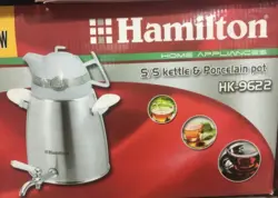 مشخصات، قیمت و خرید کتری و قوری همیلتون مدل Hamilton HK-9622