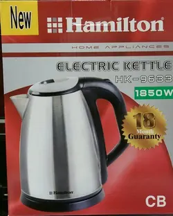 مشخصات، قیمت و خرید کتری برقی همیلتون مدل HK-9633