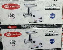 مشخصات، قیمت و خرید چرخ گوشت فوما مدل FU-819