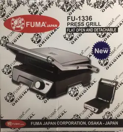 مشخصات، قیمت و خرید کباب پز برقی فوما FU-1336