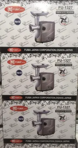 مشخصات، قیمت و خرید چرخ گوشت فوما مدل FU-1327