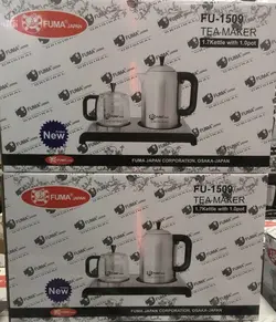 مشخصات، قیمت و خرید چای ساز استیل فوما مدل FU-1509
