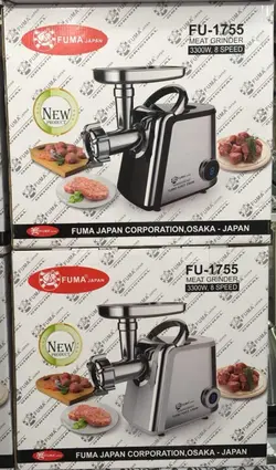 مشخصات، قیمت و خرید چرخ گوشت فوما fu-1755