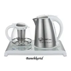 مشخصات، قیمت و خرید چای ساز فوما مدل FU-1050