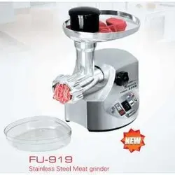 مشخصات، قیمت و خرید چرخ گوشت فوما مدل FU-919