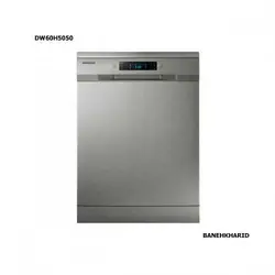 ظرفشویی سامسونگ DW60H5050 ظرفیت :13 نفره و مصرف آب : 12 لیتر