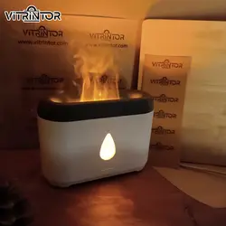 چراغ خواب و بخور سرد آتیشی