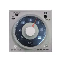 تایمر تابلویی مولتی رنج مولتی ولت با سوکت برند پارس فانال مدل PFTH3-8A ولتاژ 24-220V  AC/DC