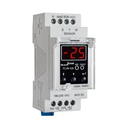 ترموستات 125-50 شیوا امواج سنسور دار سری N مدل : TCJN-125