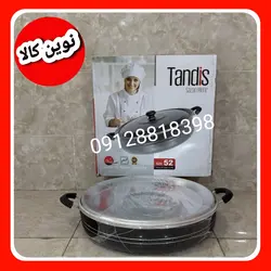 تابه سایز بزرگ مجلسی سایز ۳۴تا ۵۲