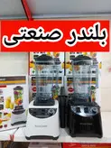 یخ شکن مخلوط کن صنعتی ۸تیغه با آسیاب سیلورکرست ۷۲۰۰وات مدلsl_2024 مخصوص کافه ها و آبمیوه فروشی