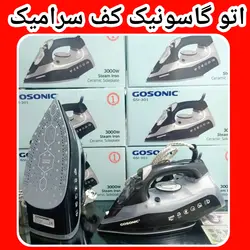 اتو گاسونیک کف سرامیک مدلGSI_300