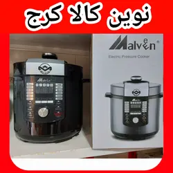 زودپز برقی ۱۲ کاره مالوینME_622