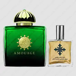 عطر ادکلن عطرمی مدل اپیک زنانه - Atrmi Epic Women - عطر ادکلن عطرمی