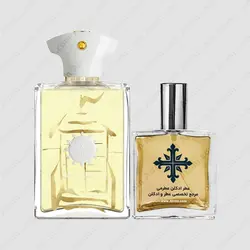 عطر ادکلن عطرمی مدل بیچ هات مردانه - Atrmi Beach Hut Men - عطر ادکلن عطرمی