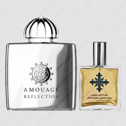 عطر ادکلن عطرمی مدل رفلکشن زنانه - Atrmi Reflection Women - عطر ادکلن عطرمی