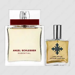 عطر ادکلن عطرمی مدل اسنشیال زنانه - Atrmi Essential Women - عطر ادکلن عطرمی