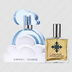عطر ادکلن عطرمی مدل کلود زنانه - Atrmi Cloud Women - عطر ادکلن عطرمی