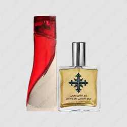 عطر ادکلن عطرمی مدل ویزیت زنانه - Atrmi Visit Women - عطر ادکلن عطرمی