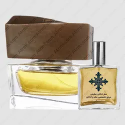 عطر ادکلن عطرمی مدل بریونی مردانه - Atrmi Brioni Men - عطر ادکلن عطرمی