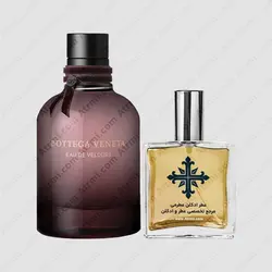 عطر ادکلن عطرمی مدل ونتا ادو ولورس زنانه - Atrmi Veneta Eau De Velours Women - عطر ادکلن عطرمی