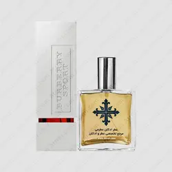 عطر ادکلن عطرمی مدل اسپرت زنانه - Atrmi Sport Women - عطر ادکلن عطرمی