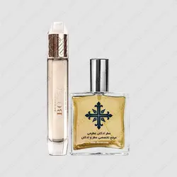 عطر ادکلن عطرمی مدل بادی زنانه - Atrmi Body Women - عطر ادکلن عطرمی