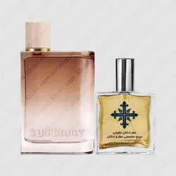 عطر ادکلن عطرمی مدل هر اینتنس زنانه - Atrmi Her Intense Women - عطر ادکلن عطرمی