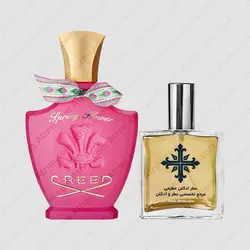 عطر ادکلن عطرمی مدل اسپرینگ فلاور زنانه - Atrmi Spring Flower Women - عطر ادکلن عطرمی