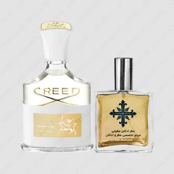 عطر ادکلن عطرمی مدل اونتوس زنانه - Atrmi Aventus For Her Women - عطر ادکلن عطرمی