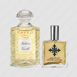 عطر ادکلن عطرمی مدل سابلایم وانیل - Atrmi Sublime Vanille - عطر ادکلن عطرمی