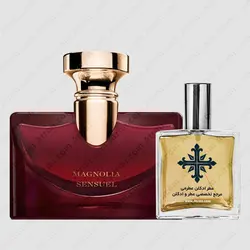 عطر ادکلن عطرمی مدل اسپلندیدا مگنولیا سنشوال زنانه - Atrmi Splendida Magnolia Sensuel Women - عطر ادکلن عطرمی