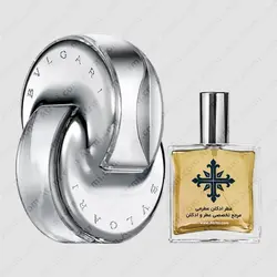 عطر ادکلن عطرمی مدل امنیا کریستالین زنانه - Atrmi Omnia Crystalline Women - عطر ادکلن عطرمی