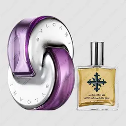 عطر ادکلن عطرمی مدل اومنیا آمتیس زنانه - Atrmi Omnia Amethyste Women - عطر ادکلن عطرمی
