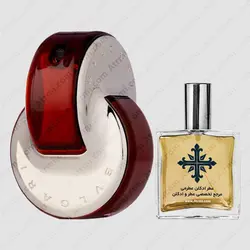 عطر ادکلن عطرمی مدل اومنیا زنانه - Atrmi Omnia Women - عطر ادکلن عطرمی